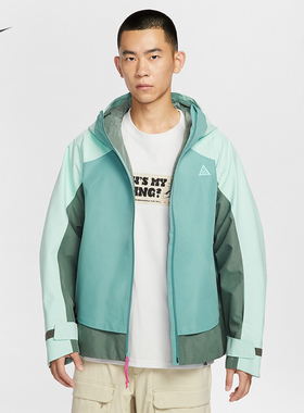 耐克/NIKE ACG男子运动宽松休闲防风防水硬壳冲锋衣HV1132-060