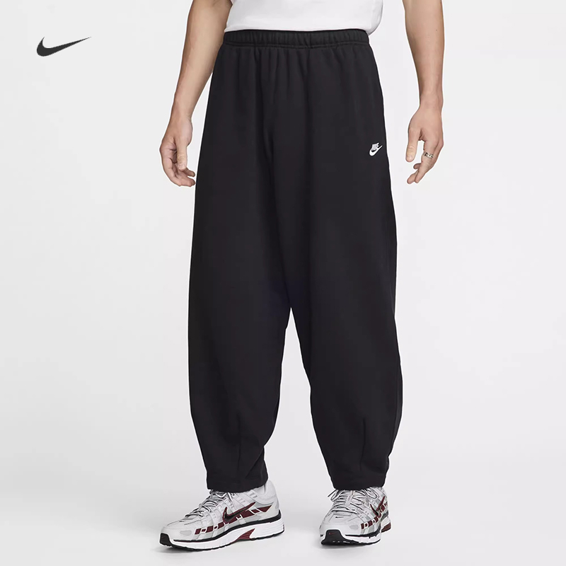 耐克男子超宽松法式毛圈针织长裤