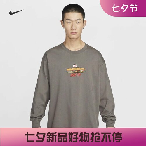 耐克男子宽松印花滑板长袖T恤