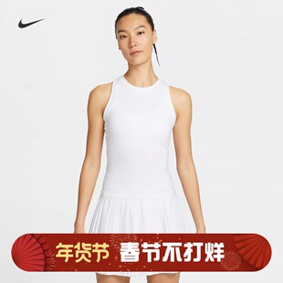耐克/NIKE女子运动训练速干夏季新款圆领网球背心FZ6658-100-515