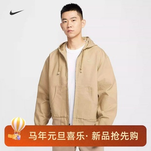 437 297 耐克 NIKE男子运动宽松休闲帆布刺绣连帽夹克外套HQ6123