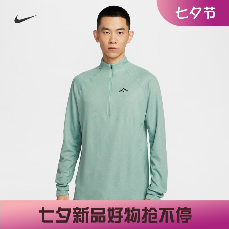 耐克/NIKE男子运动训练速干透气越野跑步长袖上衣FV9995-010-017