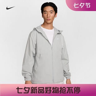 耐克/NIKE男子运动宽松休闲连帽防风梭织夹克外套FB7398-010-100