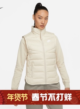 耐克/NIKE女子运动休闲轻薄保暖羽绒马甲DR1591 DH4078-010-206