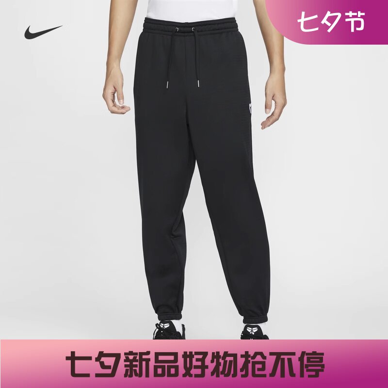 耐克KOBE男子加绒网眼篮球长裤