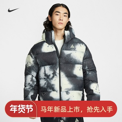 耐克/NIKE ACG男子运动宽松休闲拒水保暖印花棉服外套HV1145-060