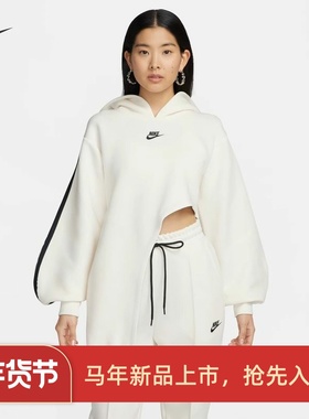 耐克/NIKE女子运动宽松休闲不规则下摆套头衫卫衣FN7124-010-110