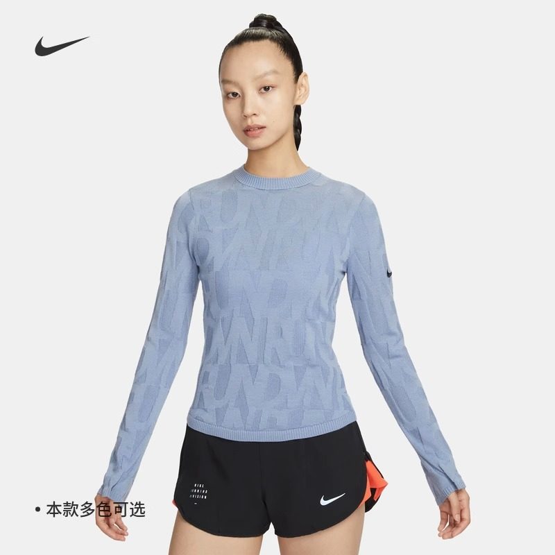 耐克女子训练休闲跑步套头衫上衣