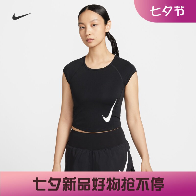 耐克/NIKE女子训练速干轻盈紧身大勾子印花跑步短袖T恤II5520-010