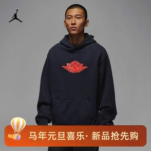 010 JORDAN男子运动宽松休闲厚实连帽卫衣IB3004 485 NIKE 耐克