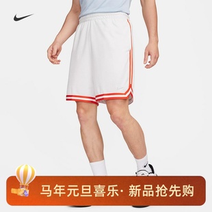 010 FN2652 121 NIKE男子运动训练休闲网眼速干透气篮球短裤 耐克