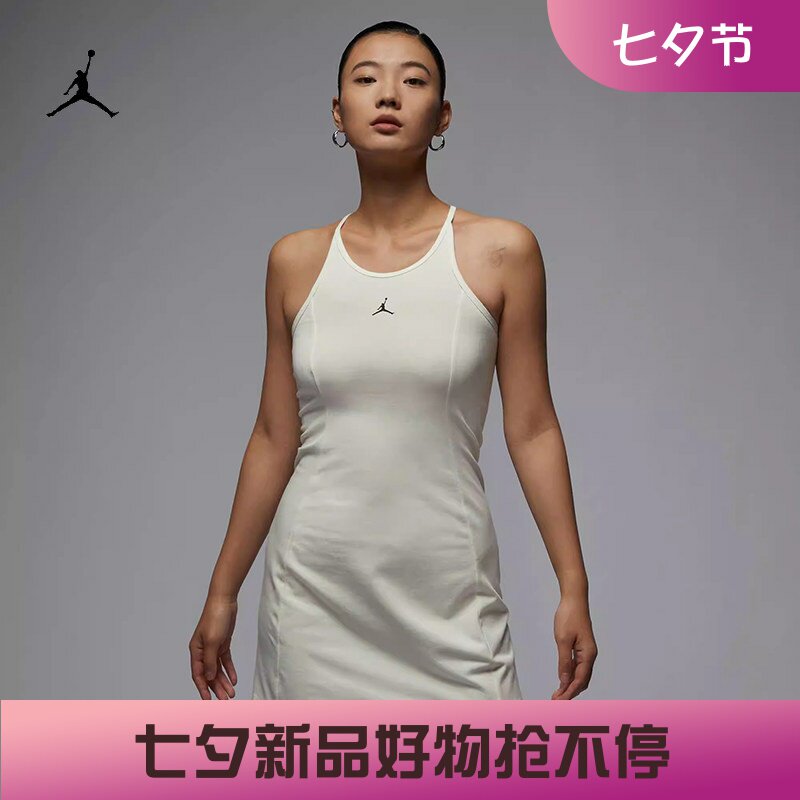 耐克休闲性感包臀紧身连衣裙