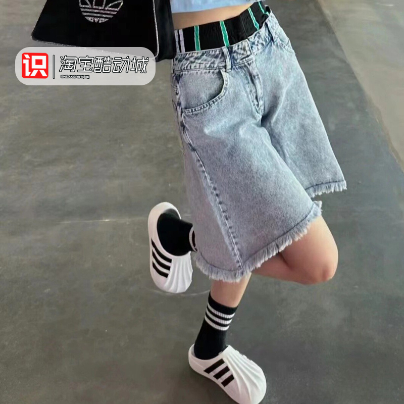 阿迪达斯女子牛仔阔腿运动短裤