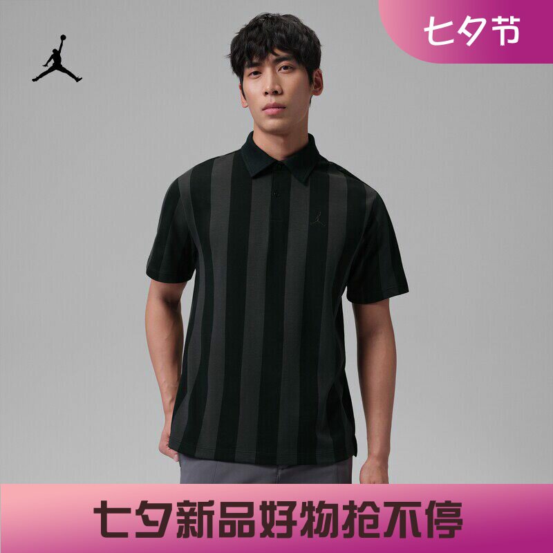 耐克/NIKE男子运动休闲速干条纹高尔夫翻领短袖T恤IF2931-010-649