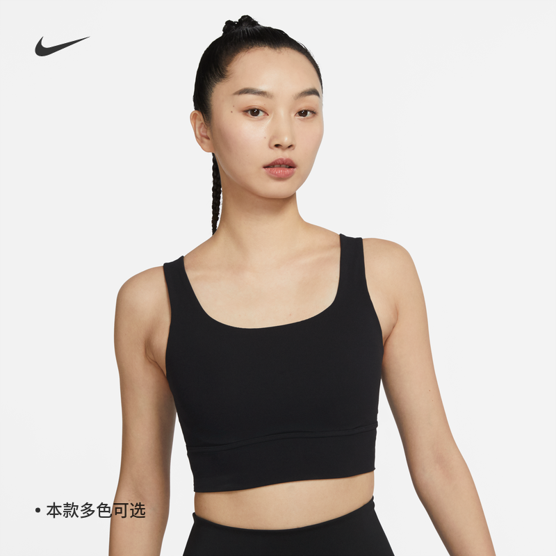 耐克/NIKE女子跑步健身训练速干低强度运动内衣DO6620-010-386