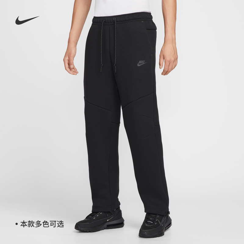 耐克/NIKE TECH男子运动宽松休闲直筒针织卫裤长裤IM0698-010-063