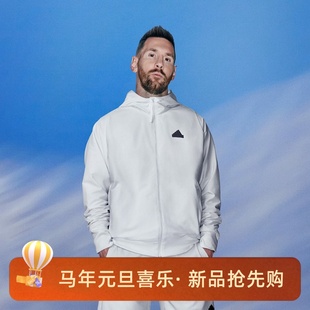 阿迪达斯ZNE男子运动训练休闲速干透气连帽夹克外套IN1843 IS9279