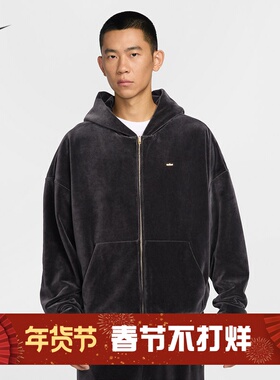 耐克/NIKE男子运动宽松休闲丝绒连帽篮球夹克外套IM0636-010-525