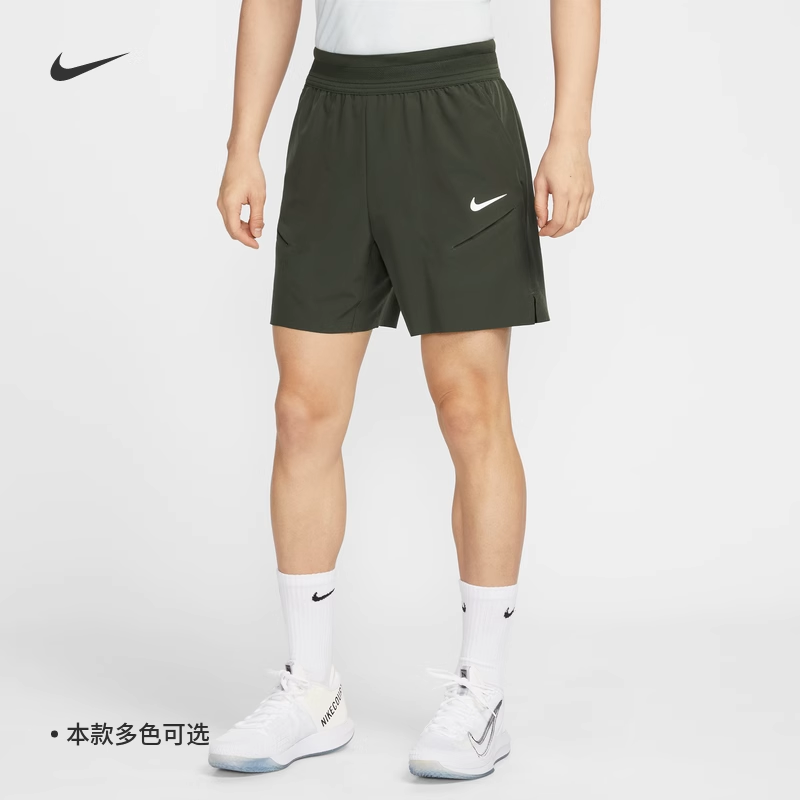 耐克/NIKE男子运动训练速干透气新款梭织网球短裤FZ6938-110-539