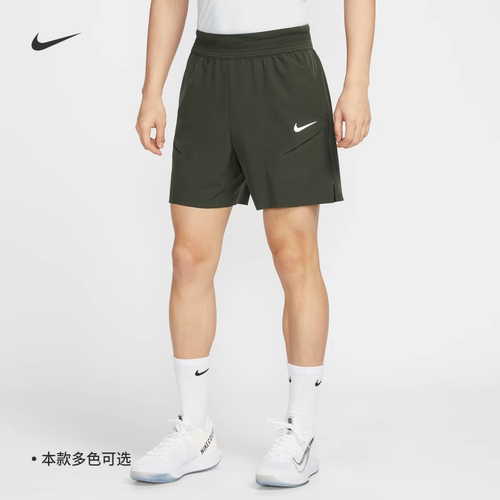 耐克/NIKE男子运动训练速干透气新款梭织网球短裤FZ6938-110-539