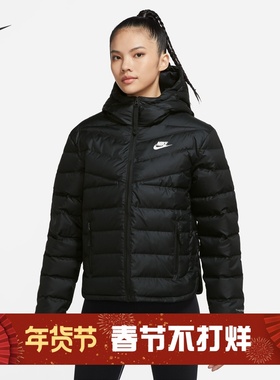 耐克/NIKE女子运动休闲保暖连帽羽绒服外套DH4074 DR1585-010-206