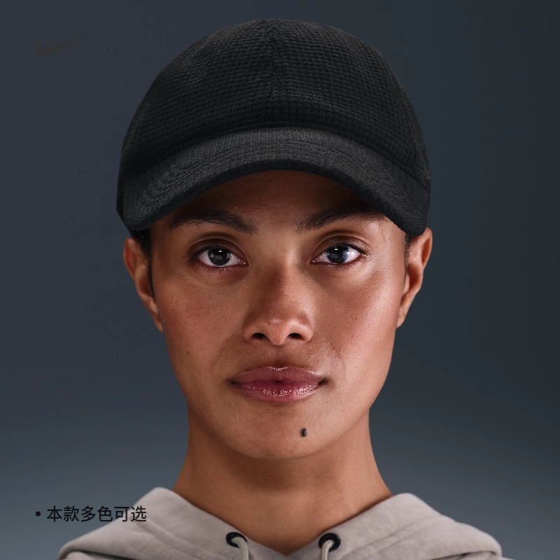 耐克/NIKE男女帽子户外遮阳帽运动休闲鸭舌帽棒球帽HQ0363-010