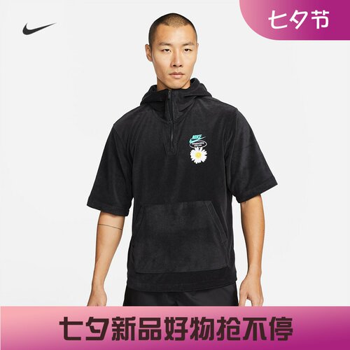 耐克男子运动休闲雏菊短袖套头衫