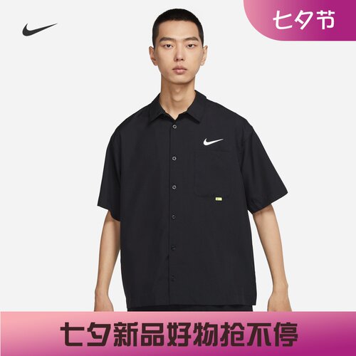 耐克运动休闲宽松透气短袖衬衫