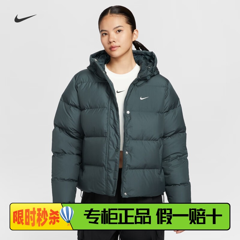 耐克/NIKE女子运动宽松休闲拒水保暖羽绒服外套IH0728-010-100