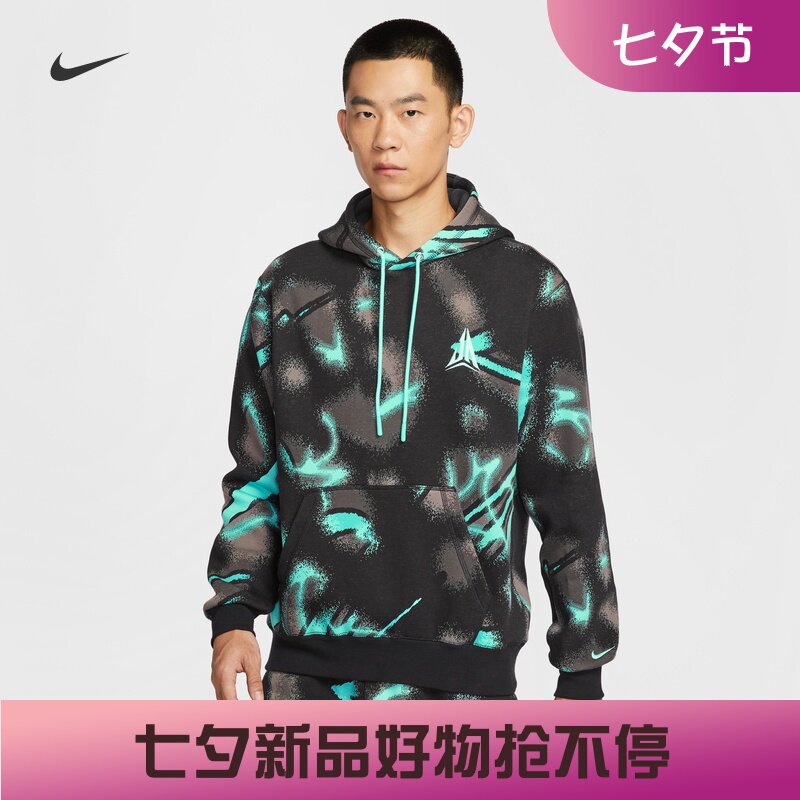耐克/NIKE男子运动休闲加绒保暖JA莫兰特印花连帽卫衣HV3379-339