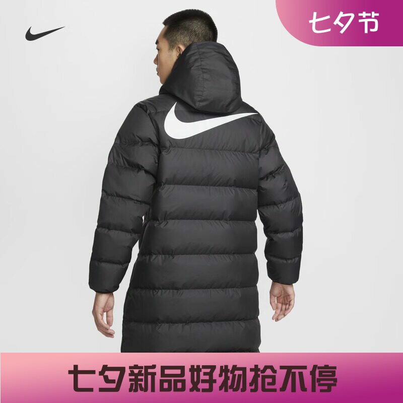 耐克男子宽松大勾印花羽绒服外套