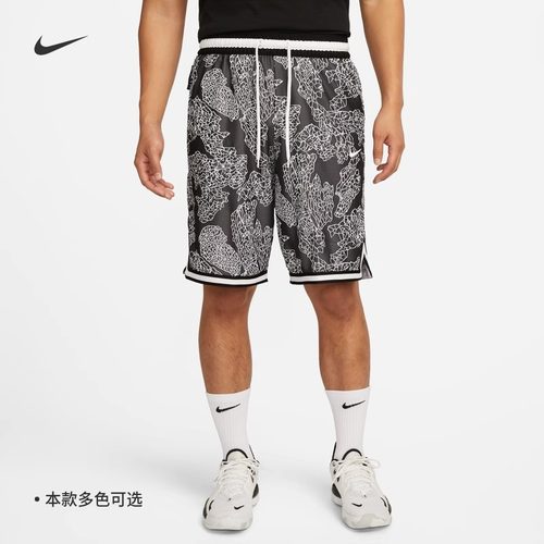 耐克男子休闲速干印花篮球短裤