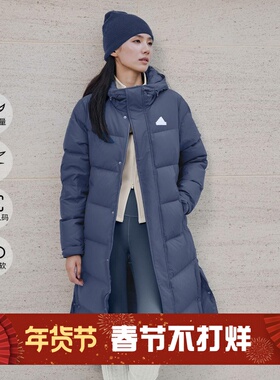 阿迪达斯男女休闲拒水长款保暖鸭绒连帽运动羽绒服KQ5537 KF6741