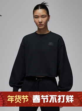 耐克/NIKE女子运动宽松休闲短款法式毛圈圆领卫衣IF1007-010-677