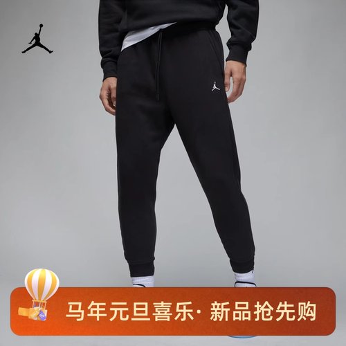 耐克男子运动休闲加绒针织长裤