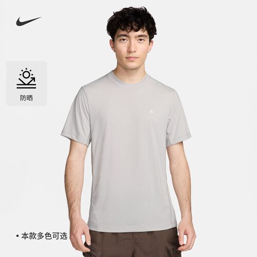 耐克男子防晒速干户外短袖T恤