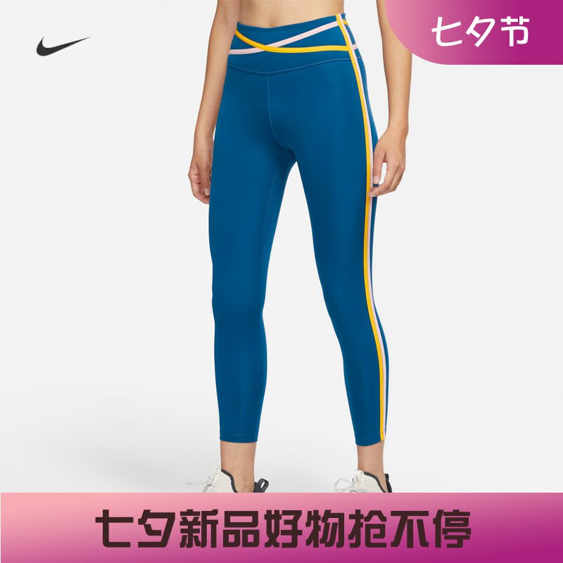 耐克女子运动跑步训练健身紧身裤