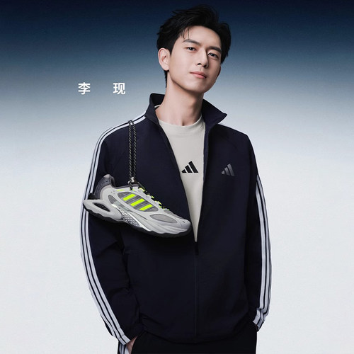 阿迪达斯男子运动宽松训练三条纹梭织衬里夹克外套KC3892 KC3893