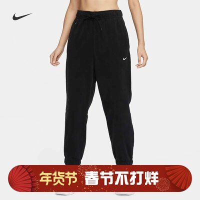 耐克女子宽松休闲保暖摇粒绒长裤