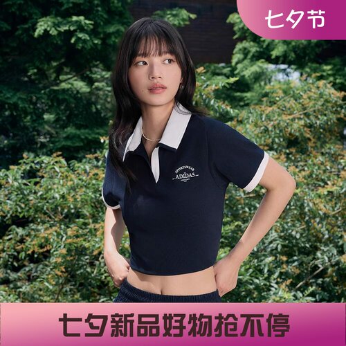 阿迪达斯女子高腰翻领POLO衫短袖