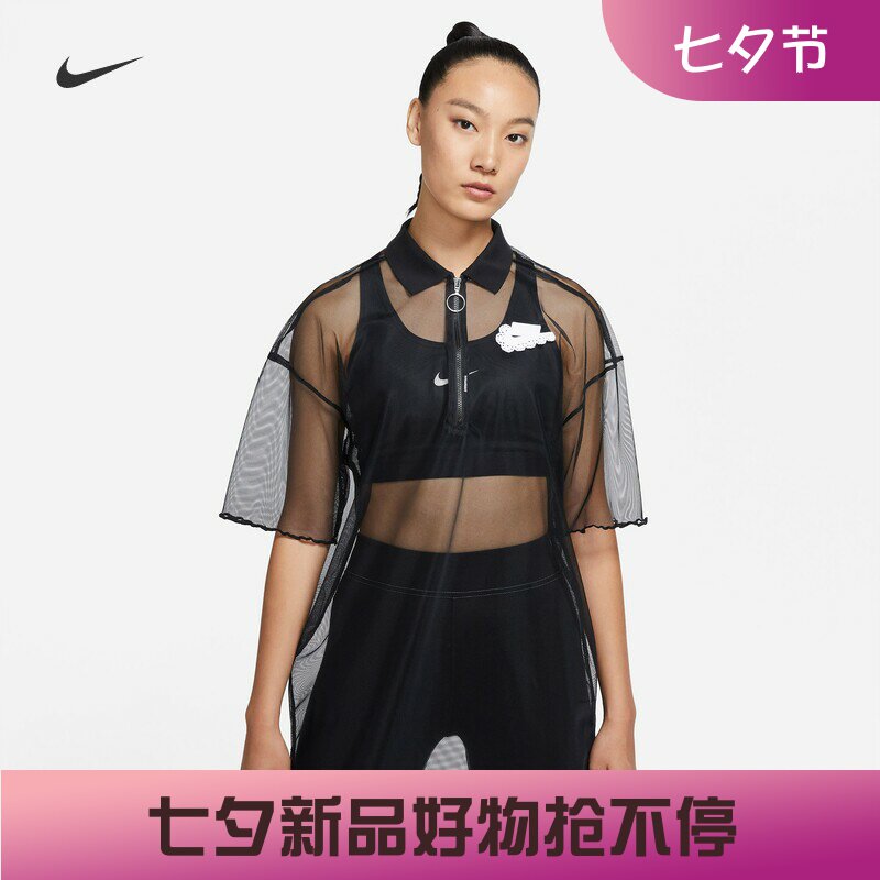 耐克休闲超轻透明网纱短袖连衣裙
