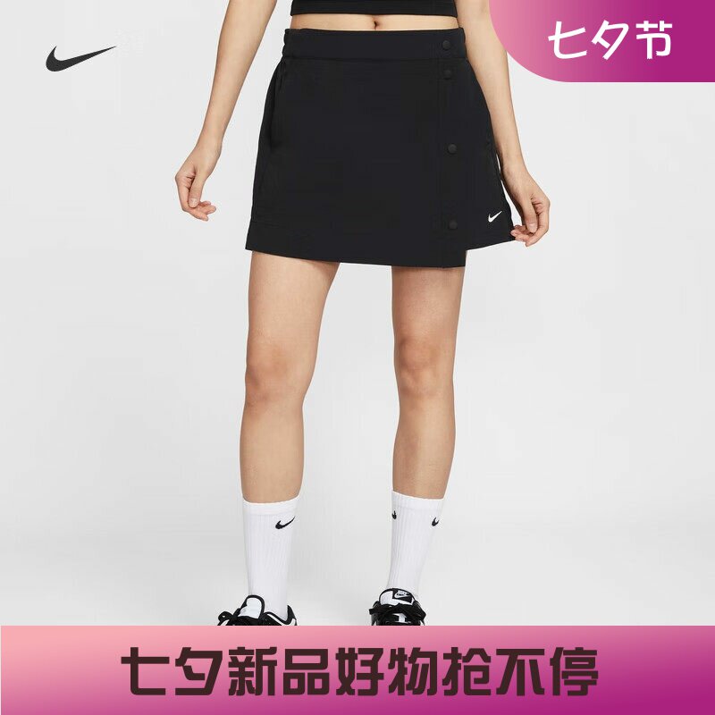 耐克女子刺绣梭织裤裙运动半身裙