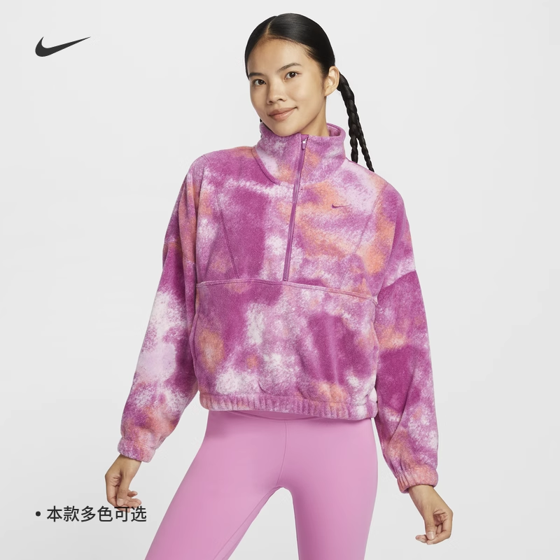 耐克女子摇粒绒半开襟套头衫上衣