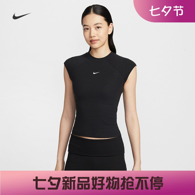 耐克/NIKE女子运动训练春季新款速干紧身罗纹背心IF0243-010-323