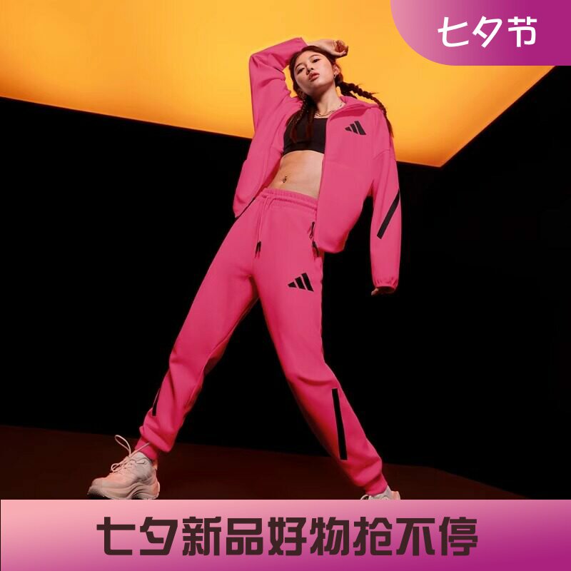 阿迪达斯ZNE女子运动宽松休闲吴艳妮同款夹克外套JD3989 JF4789