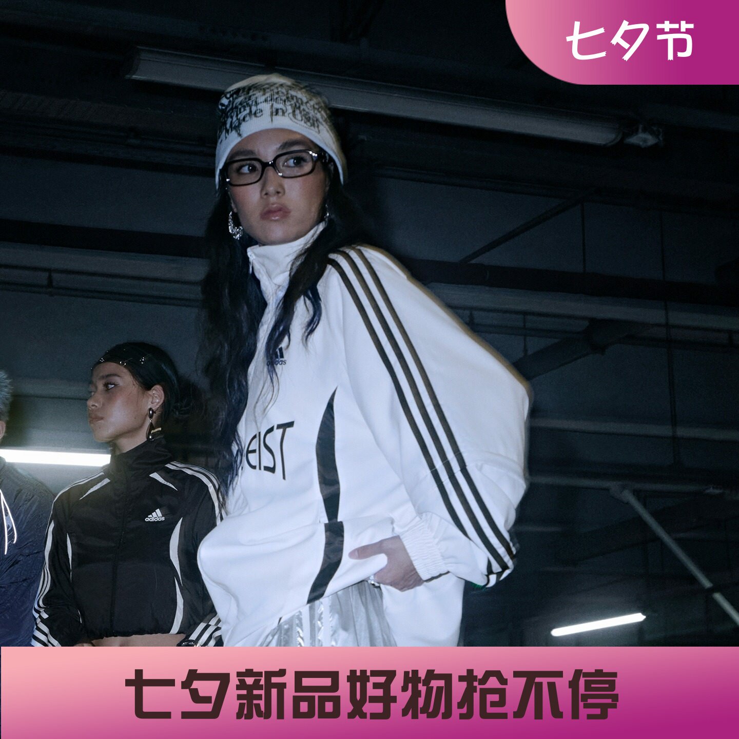 阿迪达斯三叶草女子运动宽松球衣风可拆卸夹克外套KE7569 KE7570