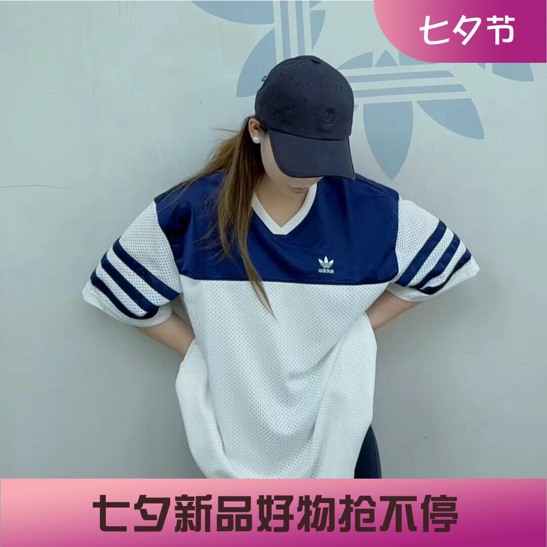 阿迪达斯复古风宽松V领连衣裙