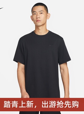 耐克/NIKE男子运动训练休闲速干透气圆领短袖T恤DV9832-010-097