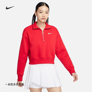 耐克 上衣DQ5768 063 200 NIKE女子运动休闲加绒保暖半拉链套头衫