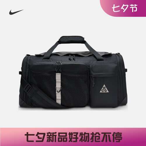 耐克ACG运动休闲户外拎包挽包